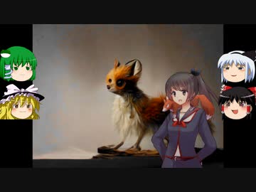 『槨ノ家』をゆっくり実況プレイ！！　Part４