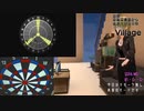 【ダーツ】DartsLiveHomeで真面目に対戦する日　2022_12_16【Vtuber】