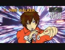 ONE AIR GENESIS TIME WALKER