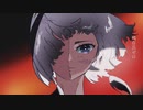 「大納言」二階堂幻 feat.可不