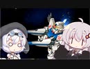 【VOICEROID&VOICEVOX実況】きずもちのまったりVoyage#3【スーパーロボット大戦V】