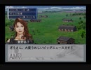 【実況】ウイニングポスト6 マキシマム2004 #75
