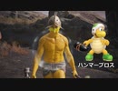 【エルデンリング】ガノンドロフの侵入5　啜り泣き・ゲルミア登山イベント編 【ELDENRING】