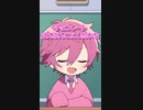 さとみくんがチョコはんぶんこして食べたいらしいけど・・・本当？ #shorts