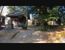 水元熊野神社を歩く 2020年11月22日