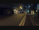 夜の神田多町から司町へ2020年11月18日