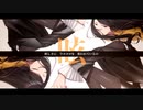 【UTAU新音源配布】WAVE【舞生矩流】
