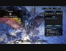 歴戦ブラントドスis太刀