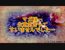 【MHSB百狩行脚2023ー73狩目】【モンスターハンターライズサンブレイク】