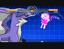 【リョナ】丸呑み生物と必死に戦うフランちゃん！【※閲覧注意】
