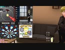 【ダーツ】DartsLiveHomeで乱入待ち配信　2023_01_08【Vtuber】