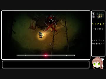 【ドキドキホラゲー部】 深夜徘徊編 Act.8 【深夜廻】
