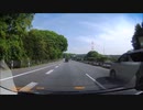 【ドライブ動画2018】ゴールデンウィーク東北道を北上し那須高原へ