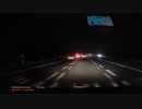 【ドライブ動画2018】GW夜の東北道～流れの悪い道を通って羽生PAへ