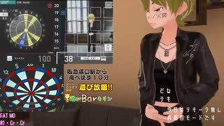 【ダーツ】DartsLiveHomeで真面目に対戦する日　2023_01_12【Vtuber】