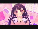 【歌ってみた】可愛くてごめん / Honey Works 様　covered by SAKiKA
