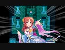 EINFERIA FANTASYⅣ～ロリベーザの野望：その１１