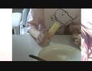2022年08月21日_チャーハン作るから指示して♡(lv338192560)_うさね_舞い降りしうさね(co3499806)