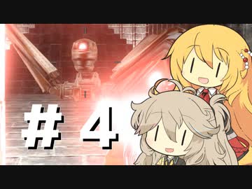 えいじおぶおぶりびおん #4【7dtdMOD】