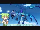【原神】原神の世界を楽しんでいくのだ！#17【ずんだもん実況】