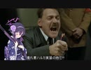 総統閣下は便利屋イベント復刻に大変お喜びのようです【ブルアカ】