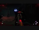 バッジリージョン楽しいよな【Dead by Daylight】