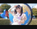 【前ちゃん。】#超絶かわいい／mona 【踊ってみた】