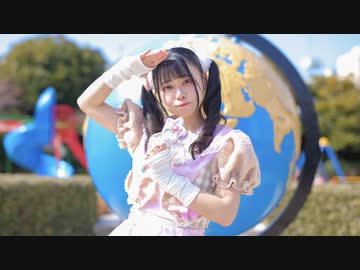 【前ちゃん。】#超絶かわいい／mona 【踊ってみた】