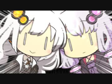 【VOICEROID劇場】おしくらまんじゅう？