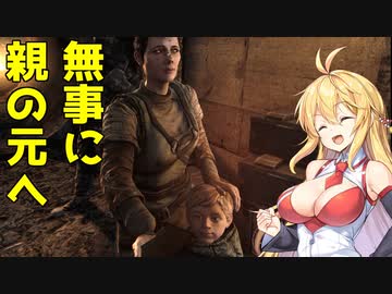 【METRO2033_Redux】地下暮らしのツルマキマキ【VOICEROID実況プレイ】16日目