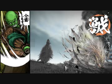 [ゆっくり実況]　あづまの田中　その27