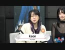 Ksonさん等『龍が如く７外伝 名を消した男』生キャバ嬢オーディションファイナリストが挑戦！『龍が如く 維新！ 極』実況プレイ（前半）