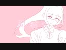 固結び - うしお ft.可不
