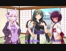 【ソフトウェアトーク劇場】ゆかり｢彼氏欲しい｣