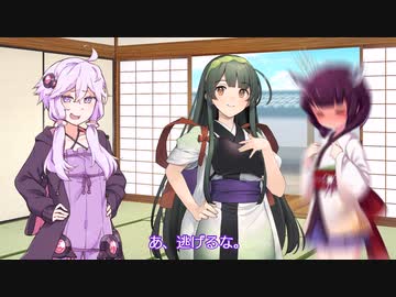 【ソフトウェアトーク劇場】ゆかり｢彼氏欲しい｣