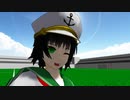 【東方MMD】キャプテン村紗ⅡS　ゲーム7『ここからが、これからが挑戦だ』【超格闘サッカーアクション】