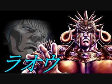 【MUGEN】絶・最終章 MUGEN界 男性連合軍VS女性連合軍3 Part48