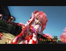 【MMD】【230314】純情スカート Tda式 重音テト kimono Japan style【sdPBR440】【1026】