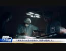 赤ん坊が自分の意志で臓器を提供？　 中国先端医療の闇