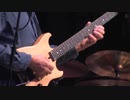 Allan Holdsworth - Blues For Tony
