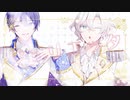 ロメオ / HoneyWorks【歌ってみた / 玉江奏 / 小林 祐里】