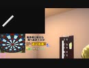 【ダーツ】DartsLiveHomeで乱入待ち配信　2023_02_05【Vtuber】