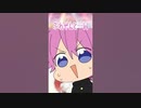 さとみくんの1人2役セクシー救急車が面白すぎるwwwwww #shorts