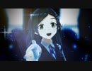 【MMD艦これ】お宮式 黒潮「ヴィータ」