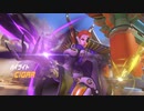 【OW】アーカイブ 098