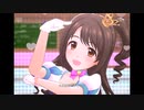 【デレステ】王子ガシャチャレンジ Day306