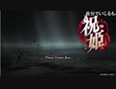 ちゃんみわ冒頭雑談録１０４　2022/11/24 12/01 12/08 12/15 12/22 2023/01/07 01/14 01/21分