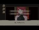 副背後の「７DAYS TO END WITH YOU」　errormessage