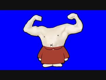 ミッフィー向井BB