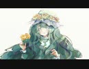 タイニー・ストレイシープ／柚宇翠花 feat.No.7